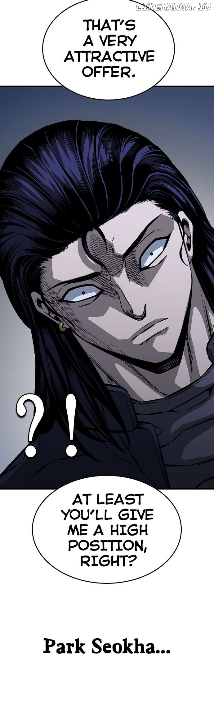 King Game Chapter 73 - page 7