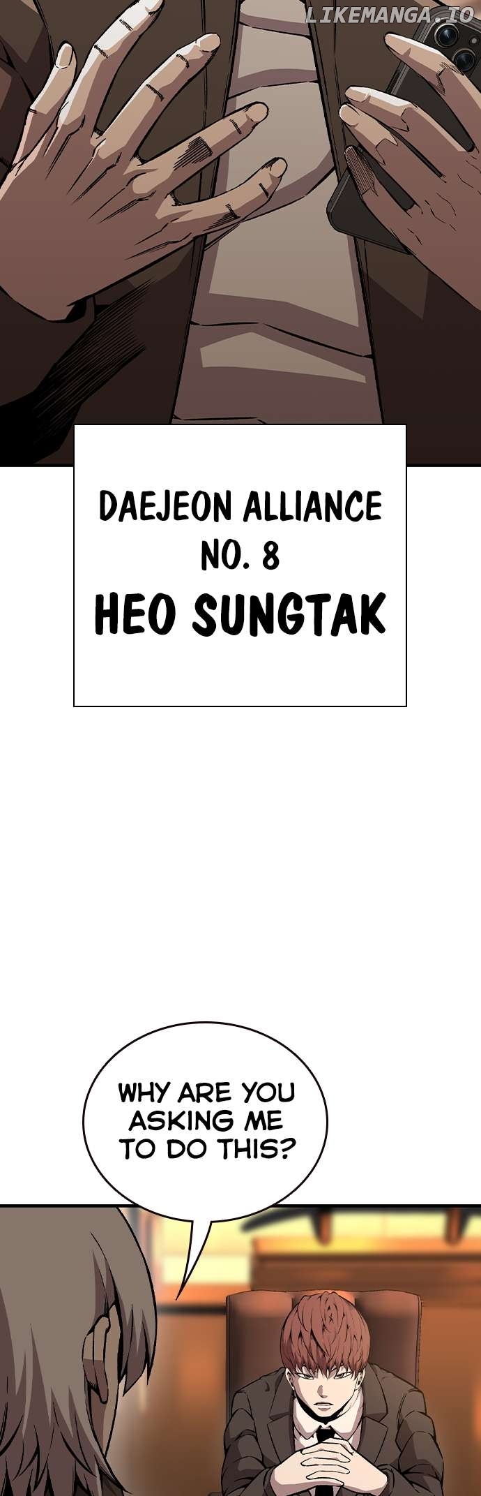 King Game Chapter 75 - page 4