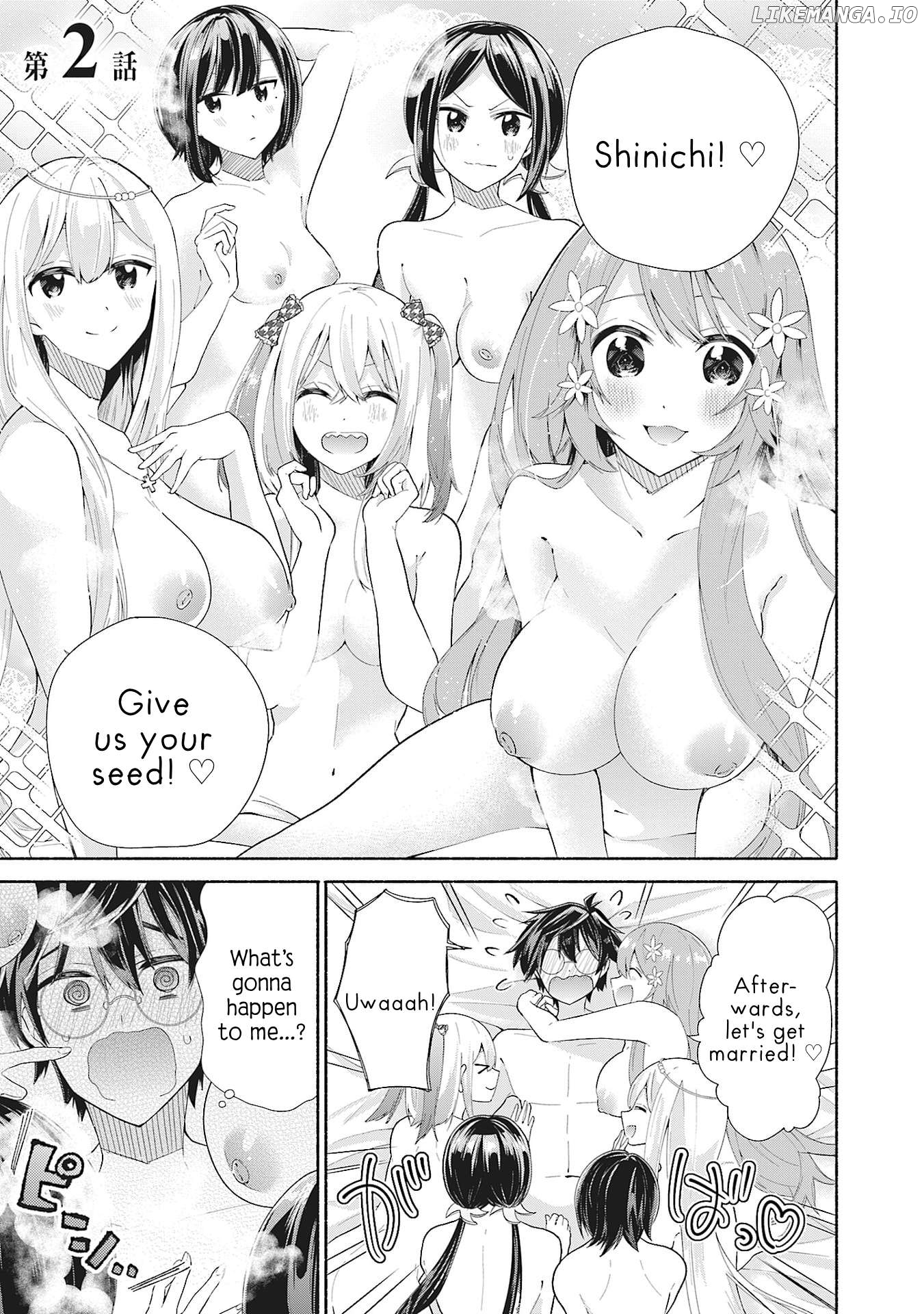 Tenka Musou no Otome-tachi ga Ore no Kodane wo Ubaiatteimasu!!!!! Chapter 2 - page 1