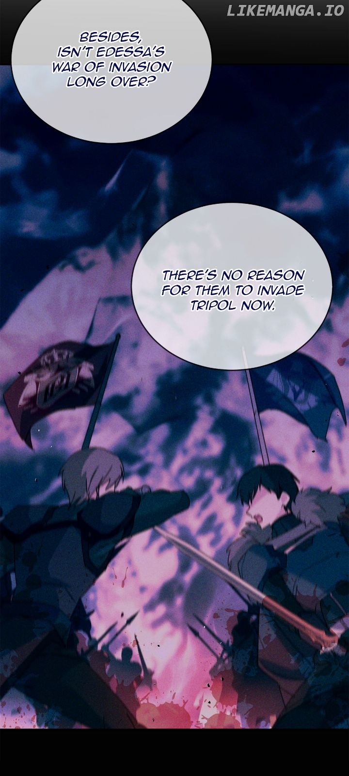 Hawar in the Winter Garden Chapter 55 - page 20