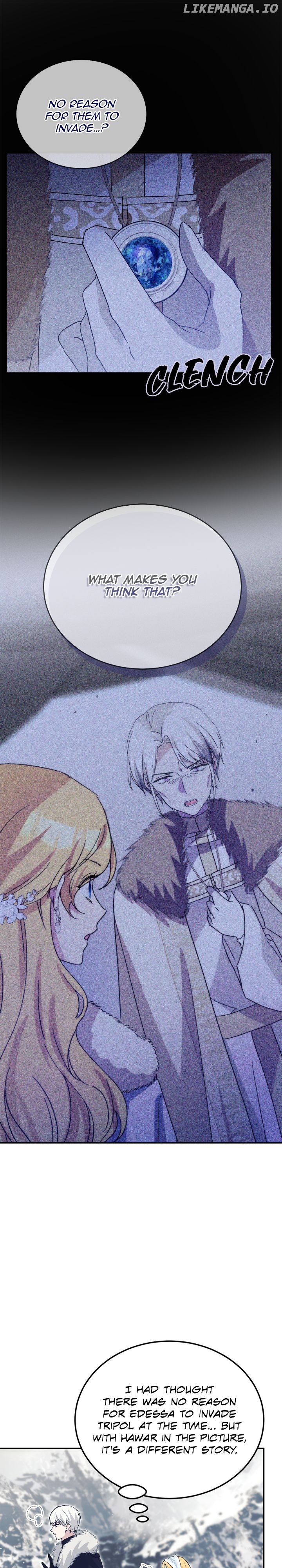 Hawar in the Winter Garden Chapter 55 - page 21