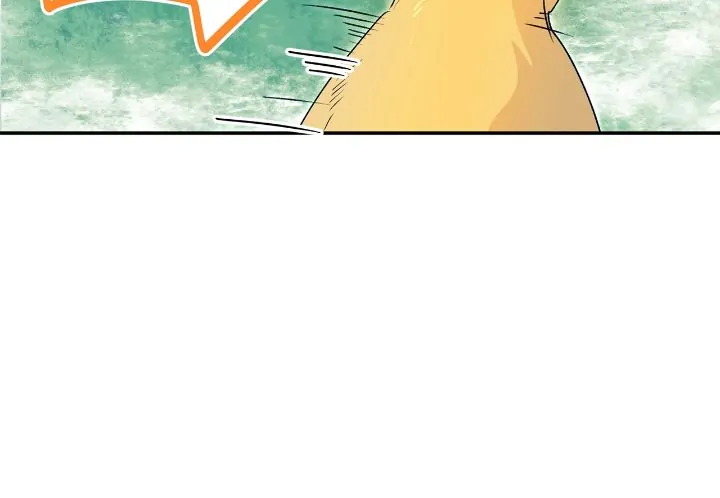 Hawar in the Winter Garden Chapter 57 - page 33