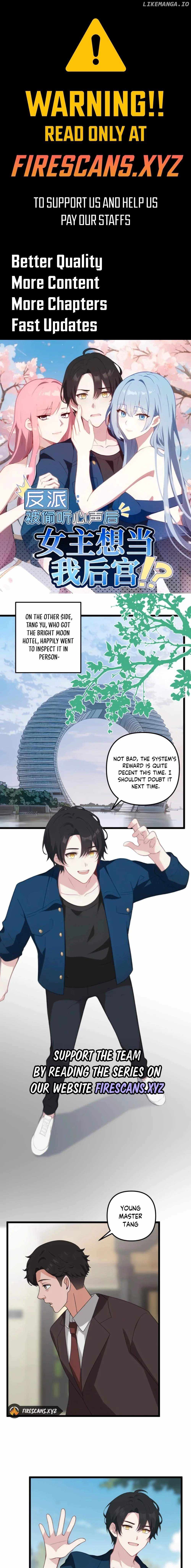 After Listening to What Inside My Mind the Female Leads Want to Flung Into My Harem Chapter 33 - page 1