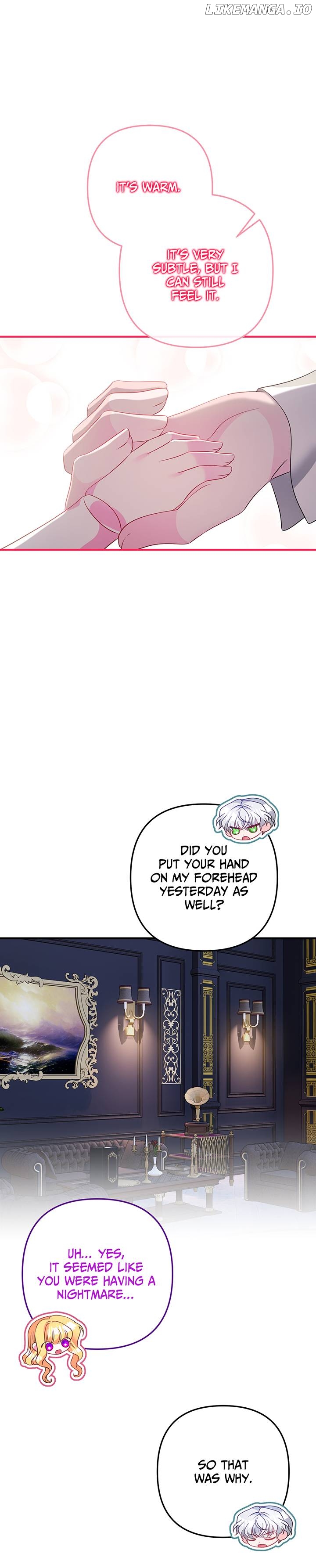 I'm a Doll, but the Tyrant Is Obsessed With Me Chapter 14 - page 13