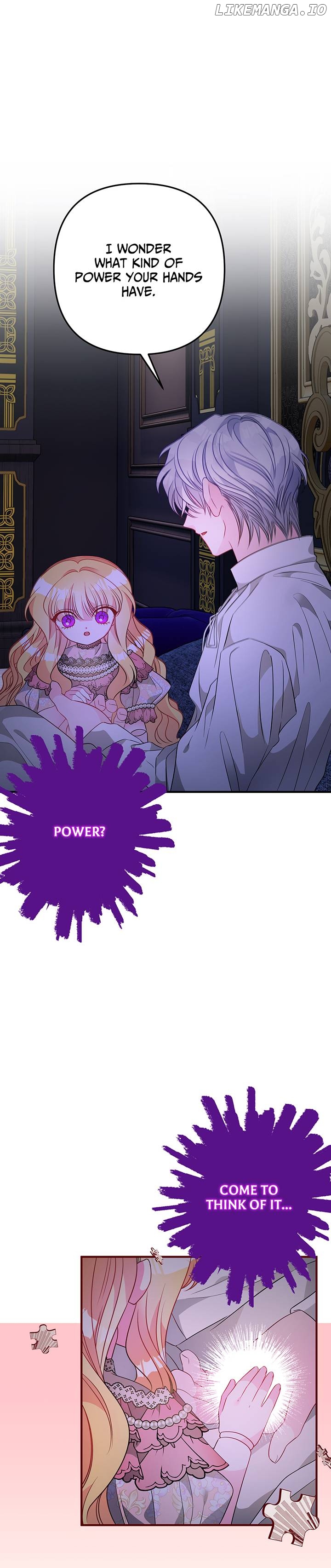 I'm a Doll, but the Tyrant Is Obsessed With Me Chapter 14 - page 14