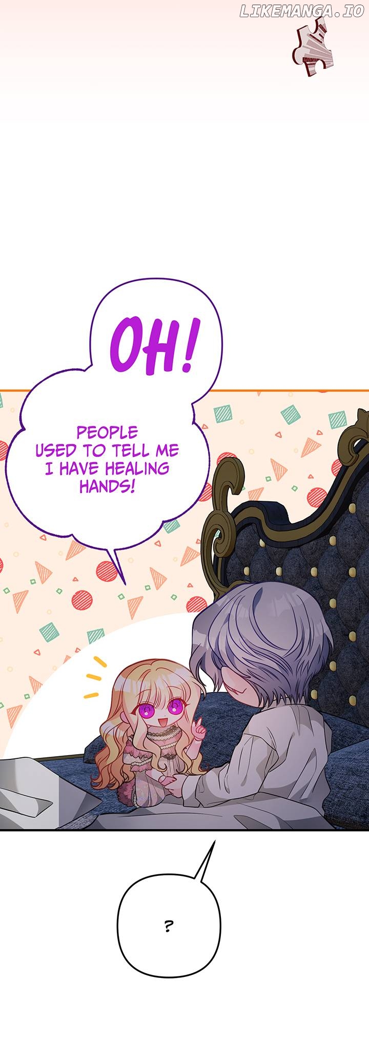 I'm a Doll, but the Tyrant Is Obsessed With Me Chapter 14 - page 15