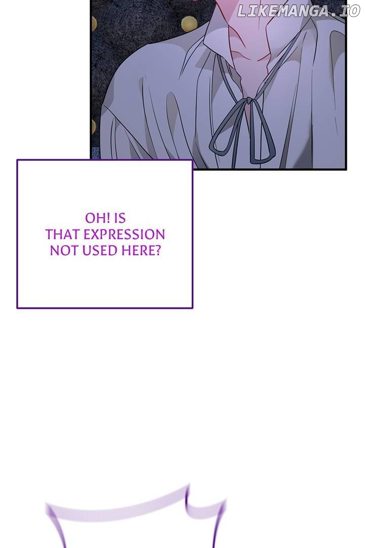 I'm a Doll, but the Tyrant Is Obsessed With Me Chapter 14 - page 17