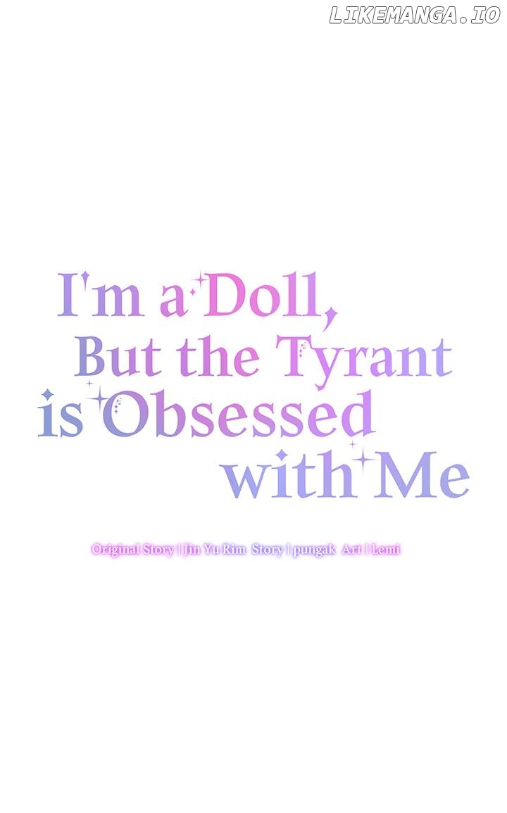 I'm a Doll, but the Tyrant Is Obsessed With Me Chapter 14 - page 40