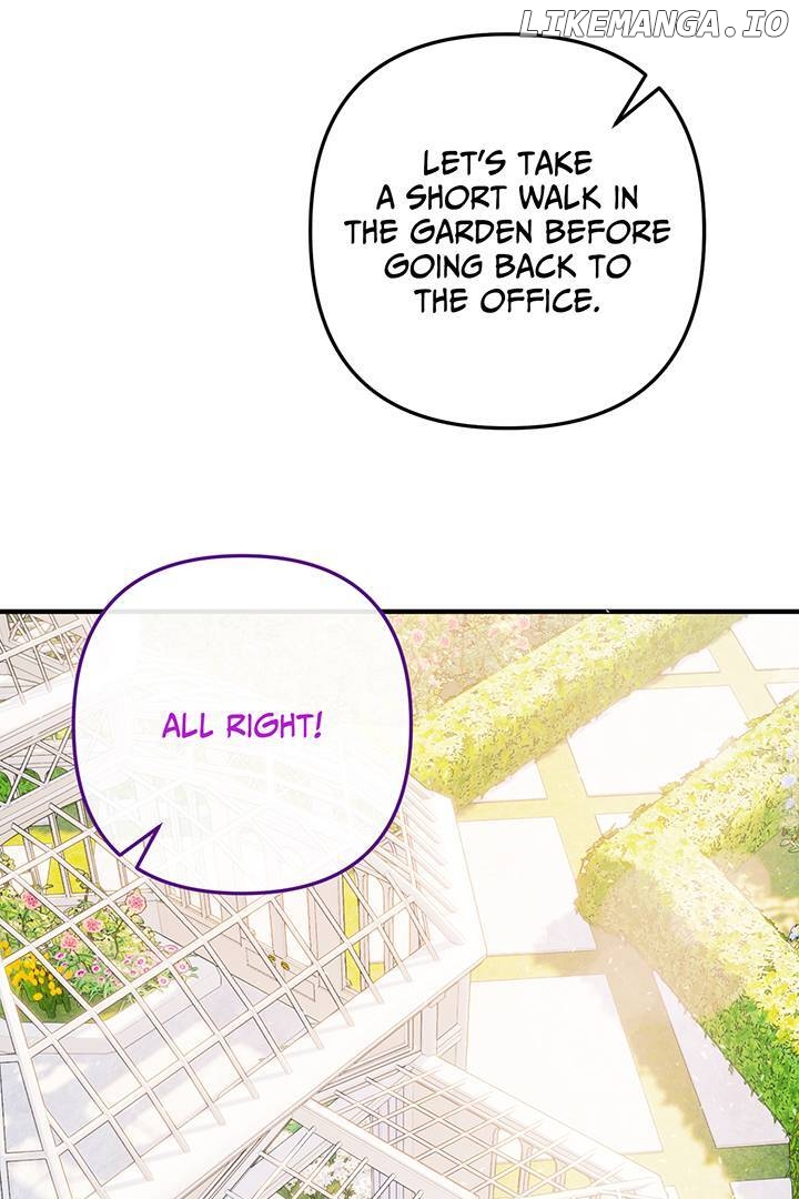 I'm a Doll, but the Tyrant Is Obsessed With Me Chapter 14 - page 73