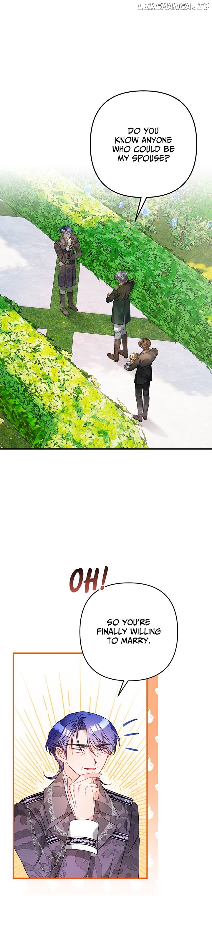 I'm a Doll, but the Tyrant Is Obsessed With Me Chapter 15 - page 1