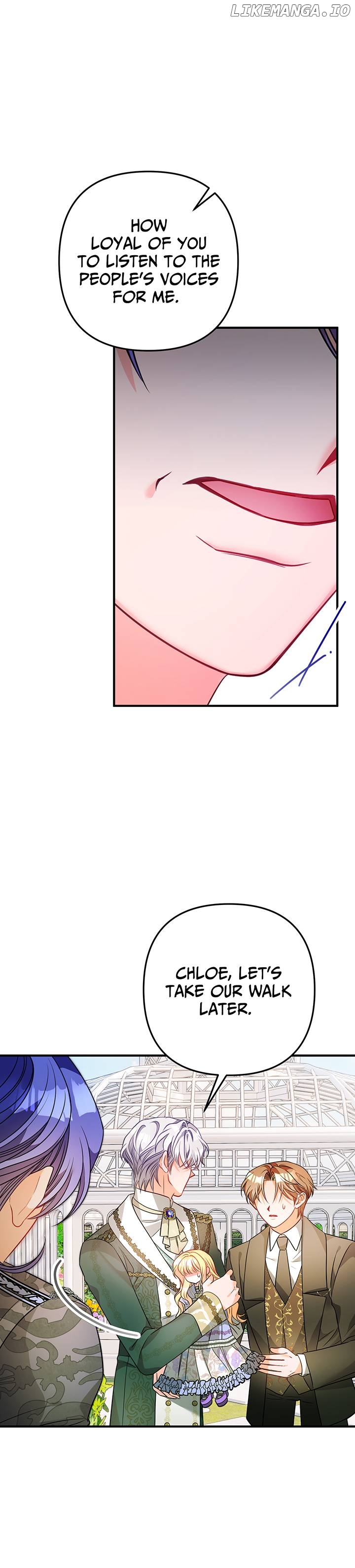 I'm a Doll, but the Tyrant Is Obsessed With Me Chapter 15 - page 16