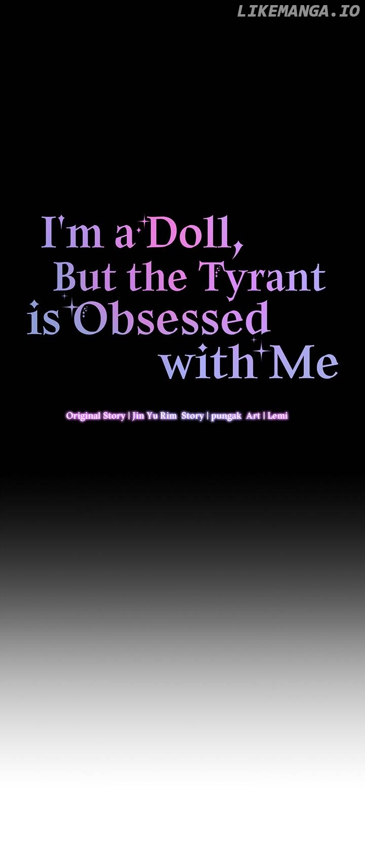 I'm a Doll, but the Tyrant Is Obsessed With Me Chapter 15 - page 25