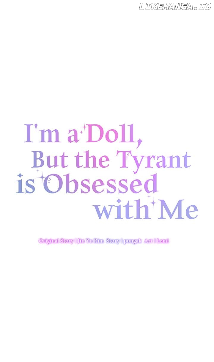 I'm a Doll, but the Tyrant Is Obsessed With Me Chapter 17 - page 28