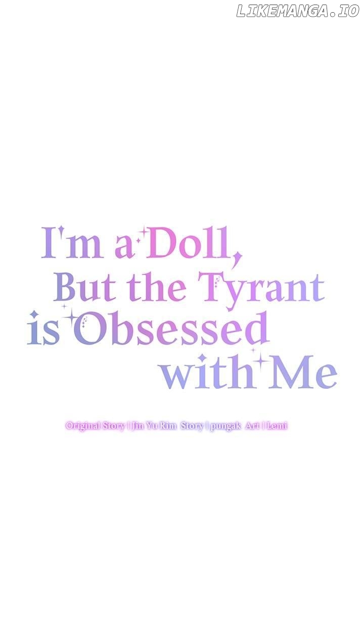 I'm a Doll, but the Tyrant Is Obsessed With Me Chapter 19 - page 47