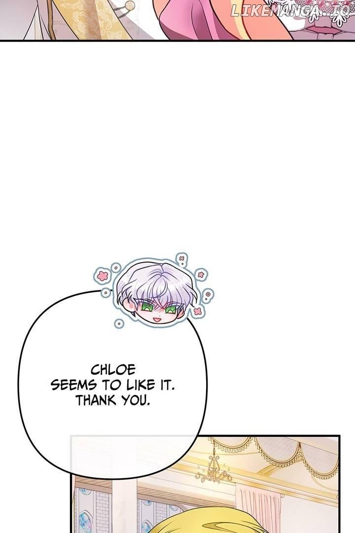 I'm a Doll, but the Tyrant Is Obsessed With Me Chapter 19 - page 79