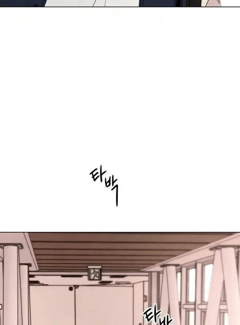 The Perfect Male Lead Chapter 7 - page 104