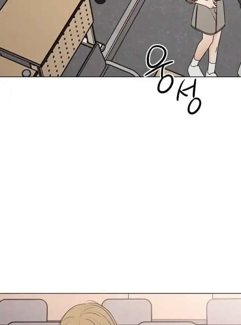 The Perfect Male Lead Chapter 7 - page 120