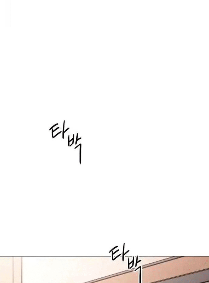 The Perfect Male Lead Chapter 7 - page 122