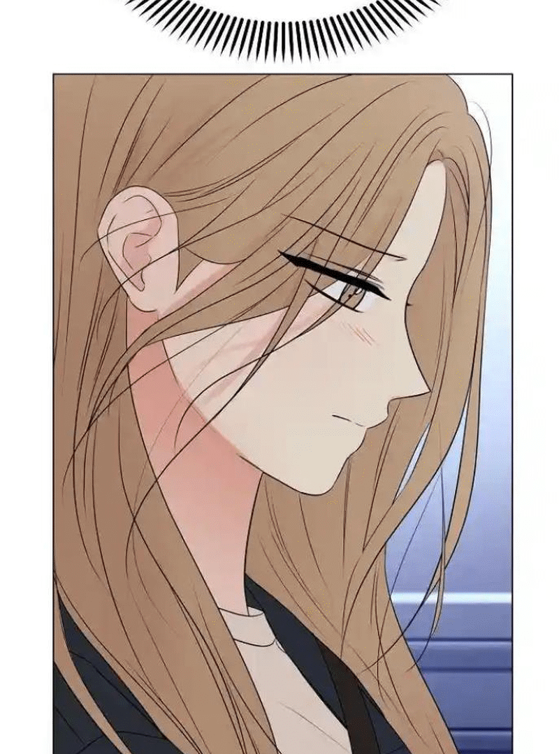 The Perfect Male Lead Chapter 7 - page 18