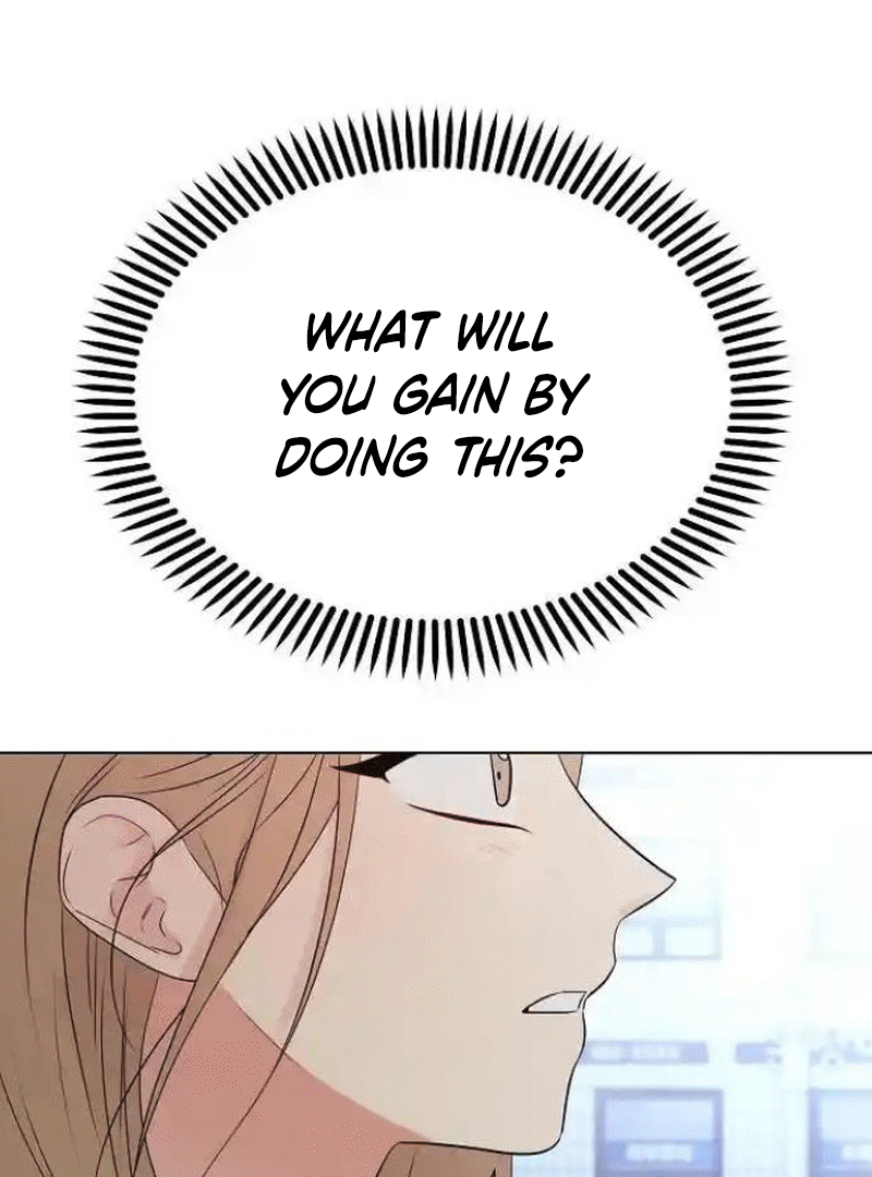 The Perfect Male Lead Chapter 7 - page 25