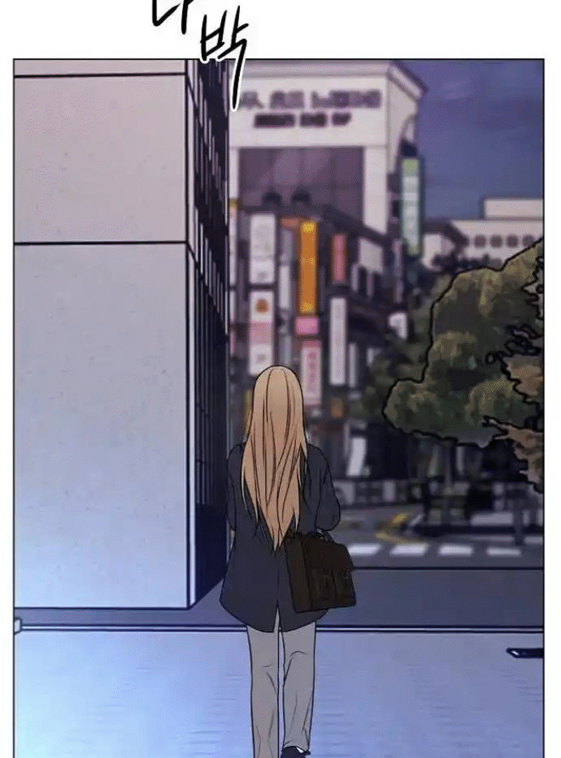 The Perfect Male Lead Chapter 7 - page 29