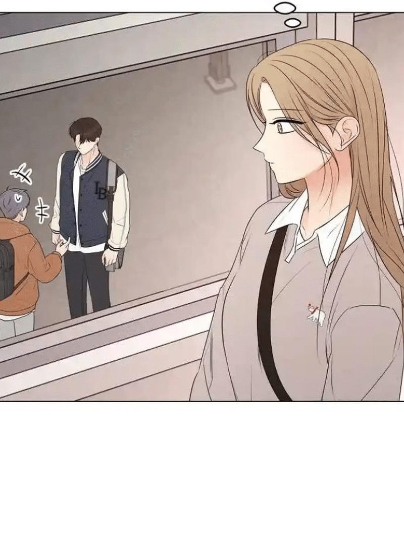 The Perfect Male Lead Chapter 7 - page 59