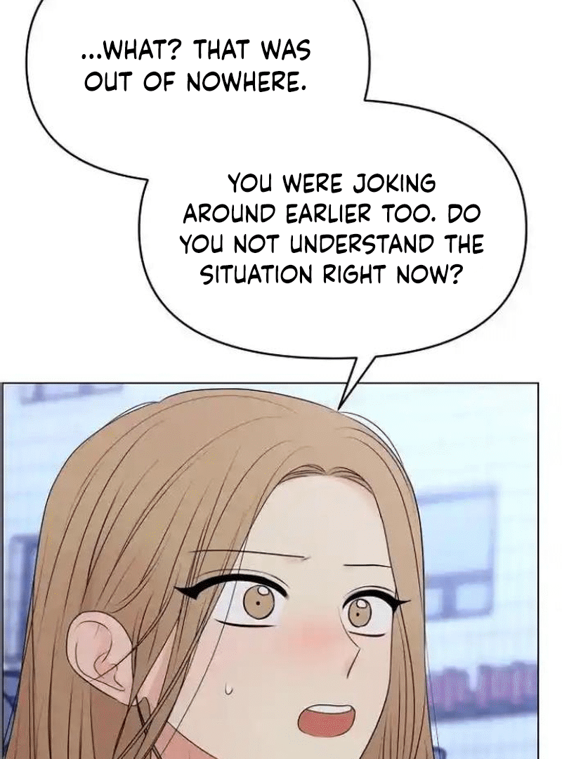 The Perfect Male Lead Chapter 7 - page 6