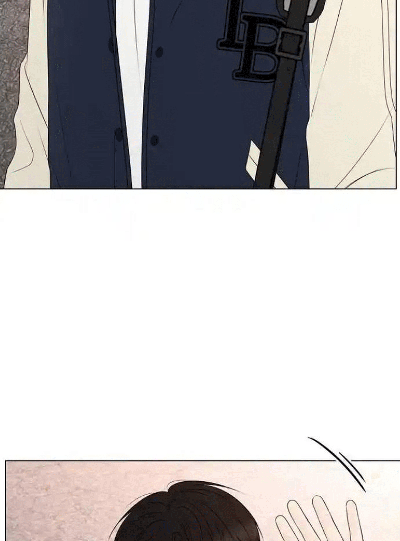 The Perfect Male Lead Chapter 7 - page 61