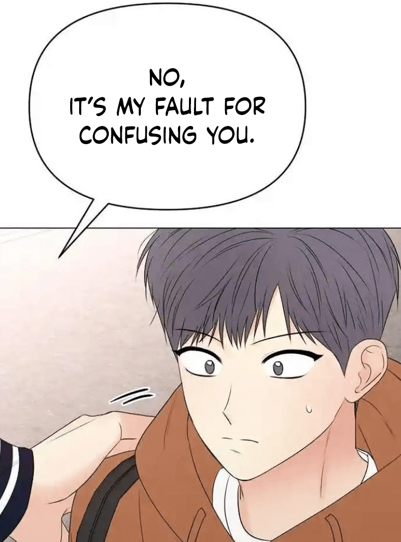 The Perfect Male Lead Chapter 7 - page 78