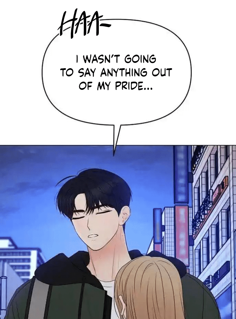 The Perfect Male Lead Chapter 7 - page 8