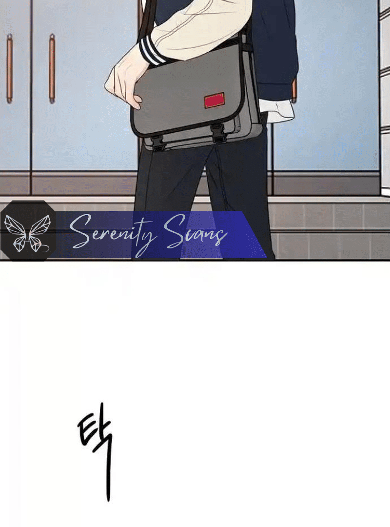 The Perfect Male Lead Chapter 7 - page 81