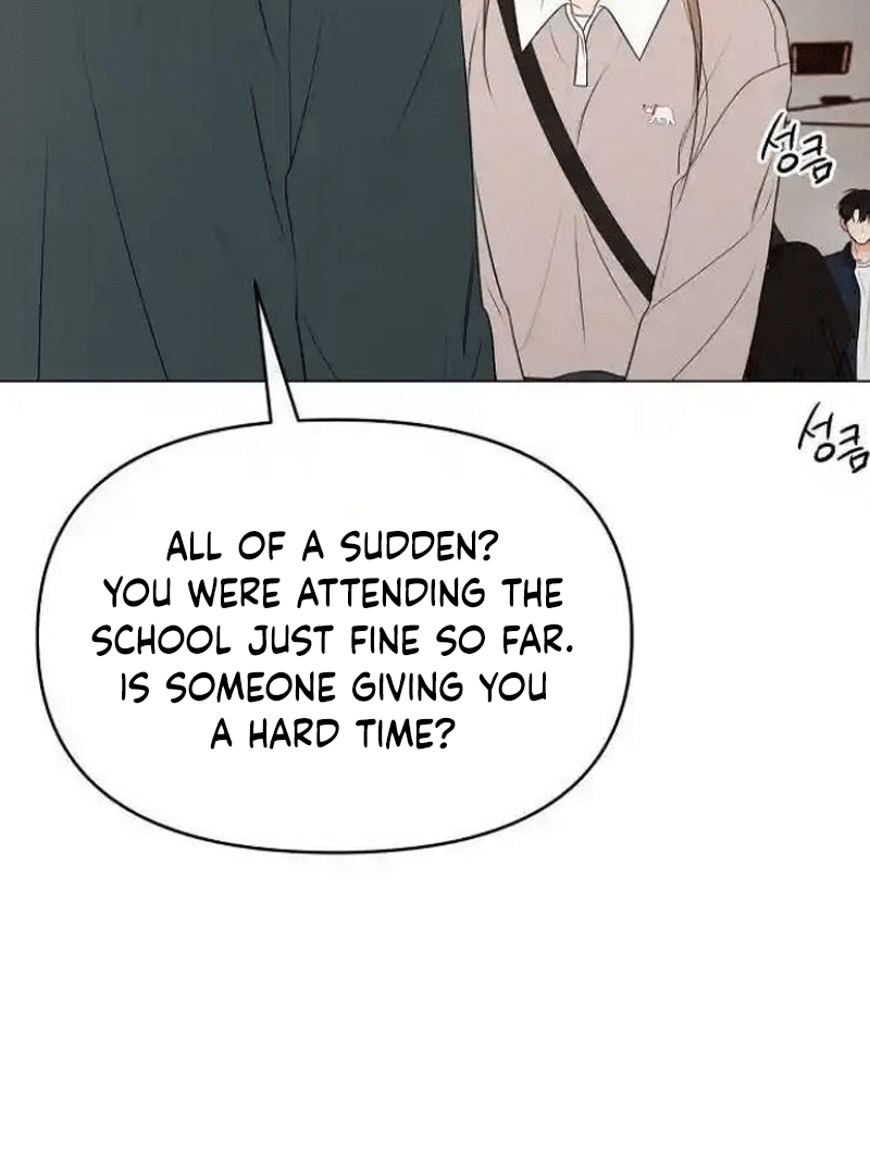 The Perfect Male Lead Chapter 7 - page 86