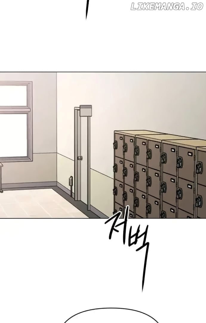 The Perfect Male Lead Chapter 8 - page 10