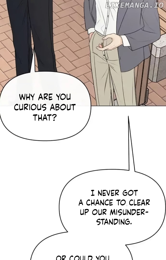 The Perfect Male Lead Chapter 8 - page 105