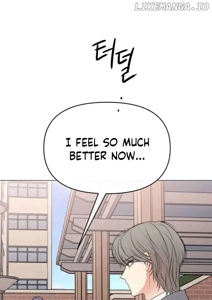 The Perfect Male Lead Chapter 8 - page 124