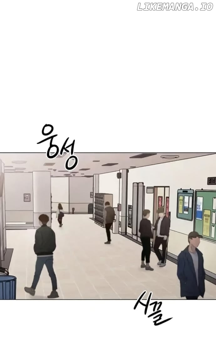 The Perfect Male Lead Chapter 8 - page 24