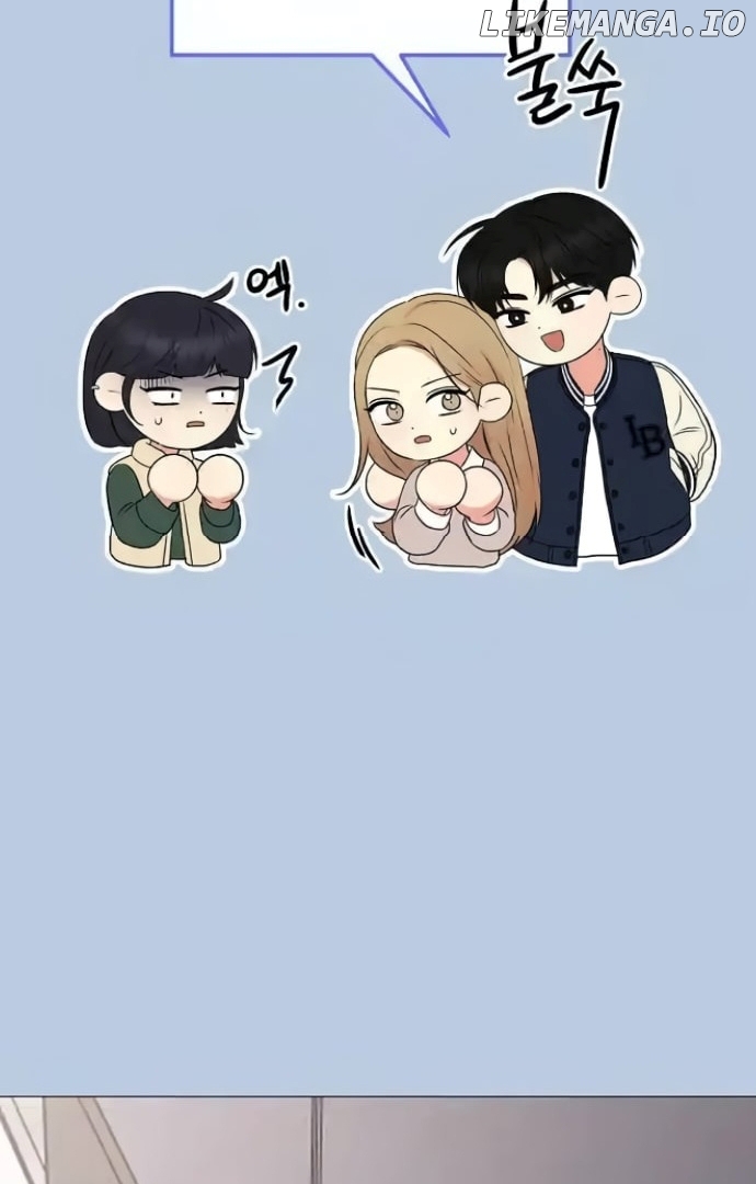 The Perfect Male Lead Chapter 8 - page 33