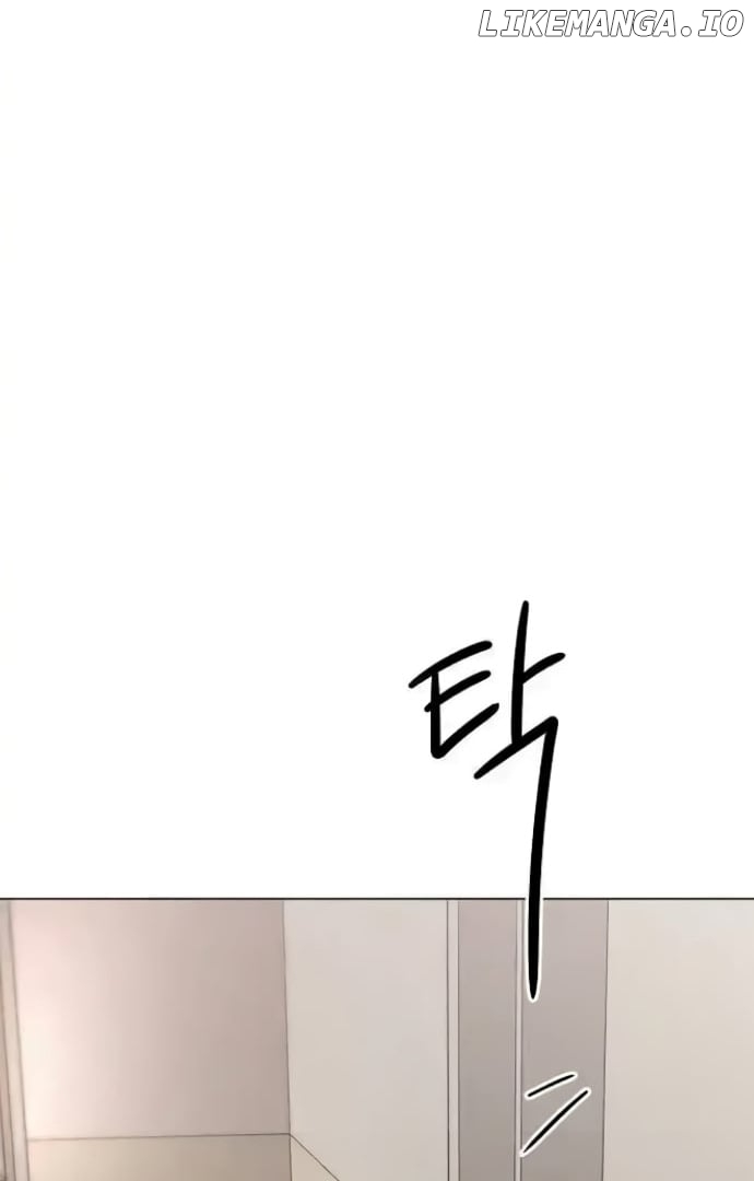 The Perfect Male Lead Chapter 8 - page 47