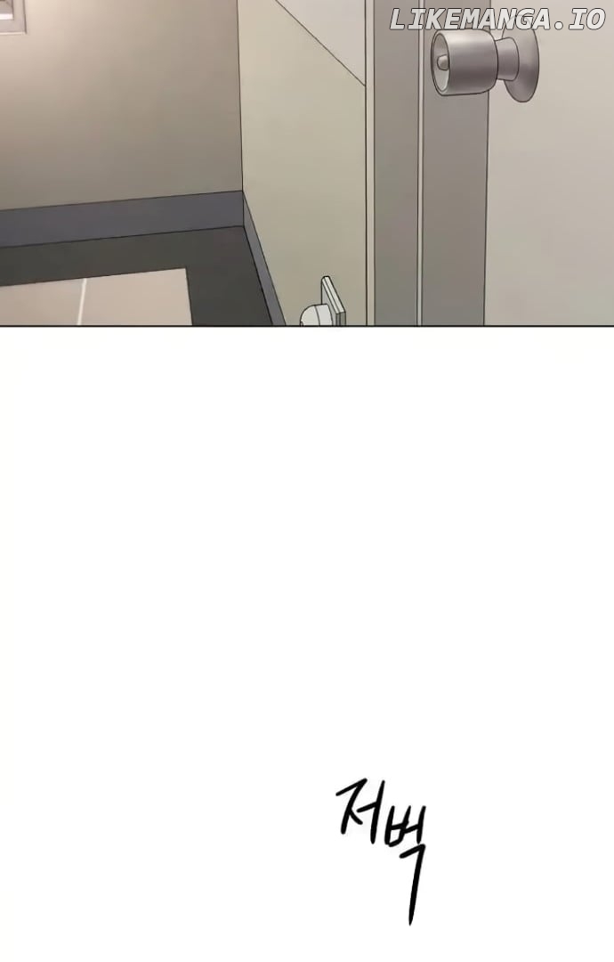 The Perfect Male Lead Chapter 8 - page 48