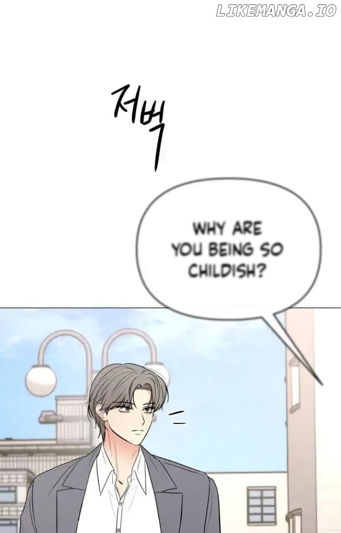 The Perfect Male Lead Chapter 8 - page 49