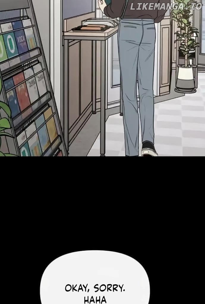 The Perfect Male Lead Chapter 8 - page 58