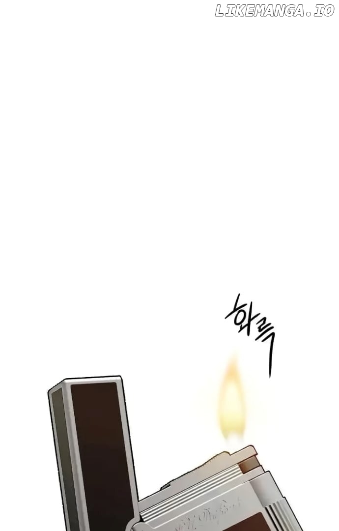 The Perfect Male Lead Chapter 8 - page 66