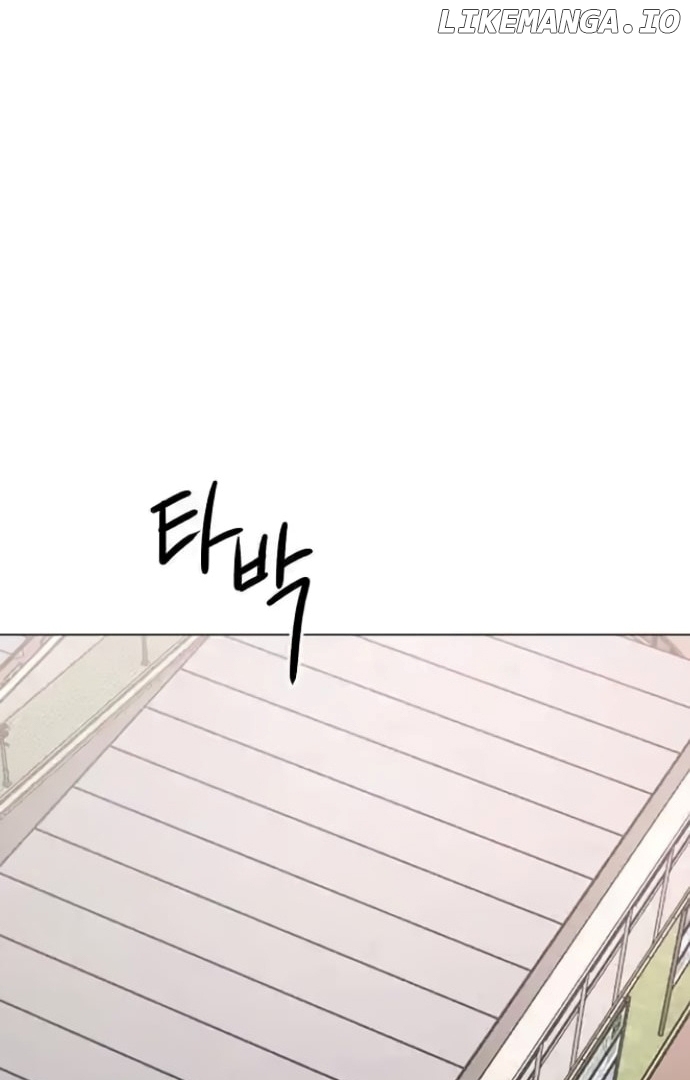 The Perfect Male Lead Chapter 8 - page 86