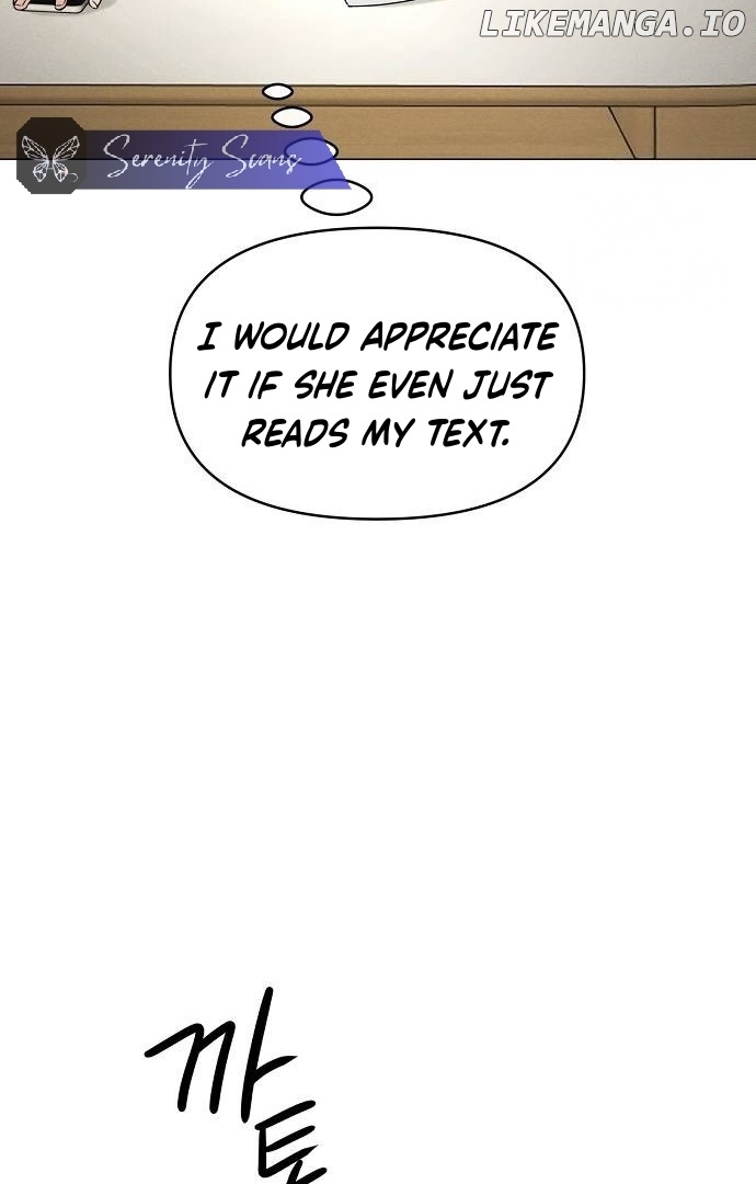 The Perfect Male Lead Chapter 9 - page 15