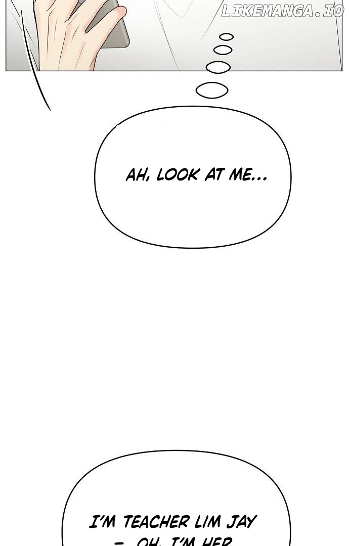 The Perfect Male Lead Chapter 9 - page 17