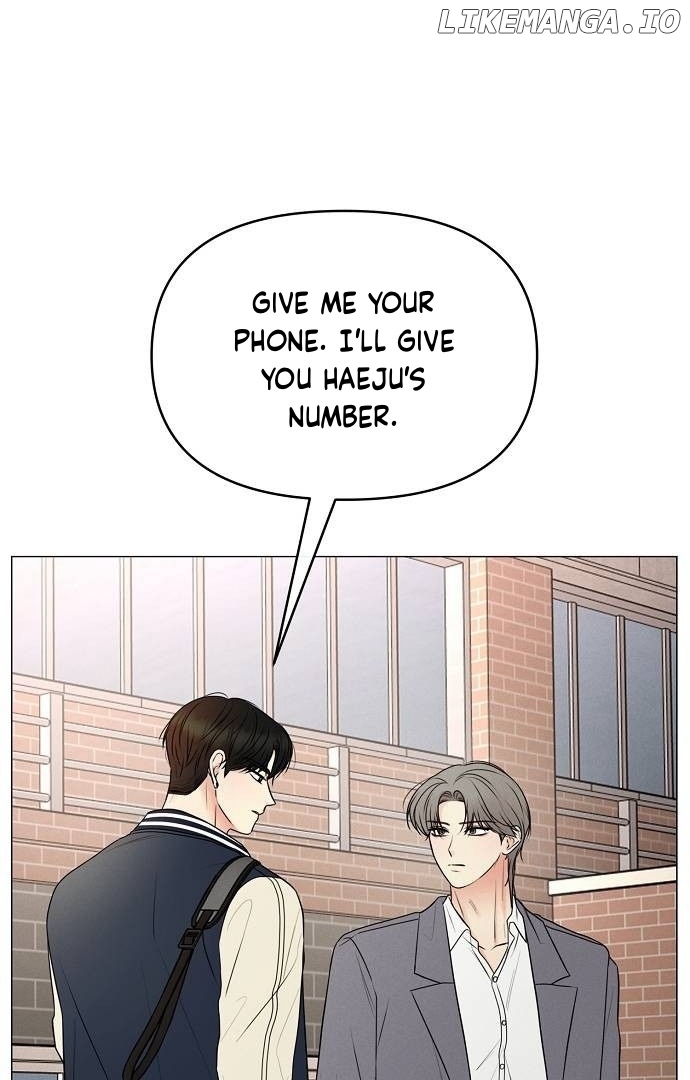 The Perfect Male Lead Chapter 9 - page 3