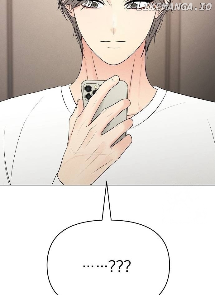 The Perfect Male Lead Chapter 9 - page 22