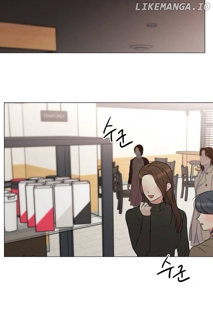 The Perfect Male Lead Chapter 9 - page 25