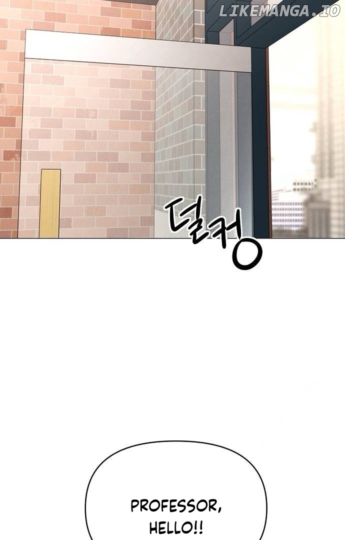 The Perfect Male Lead Chapter 9 - page 28