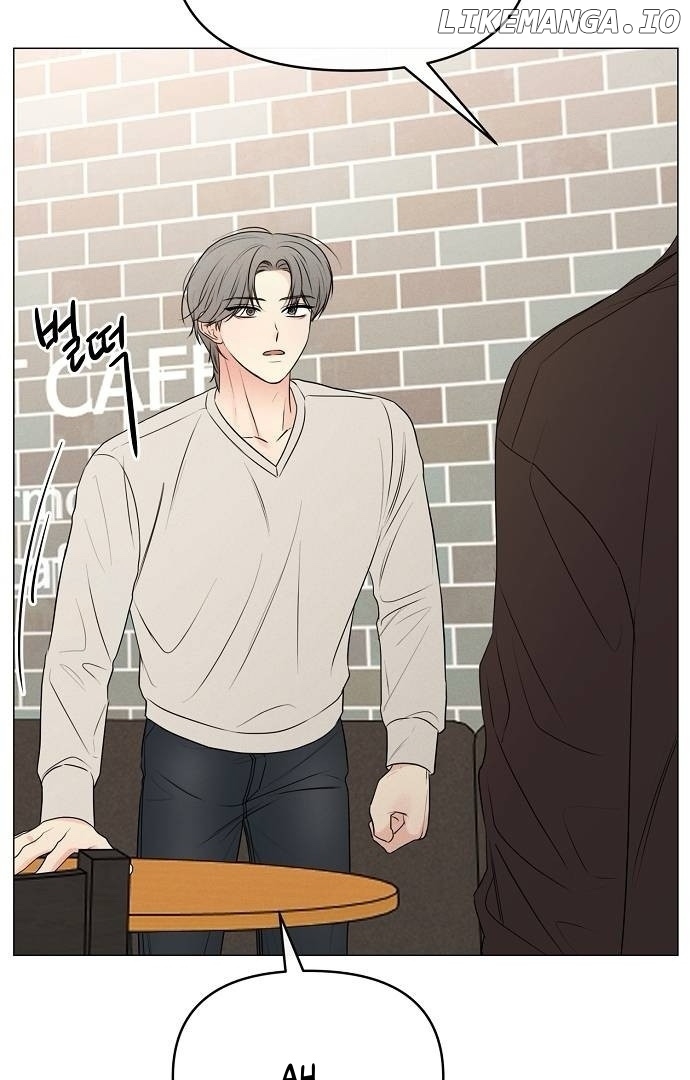 The Perfect Male Lead Chapter 9 - page 29